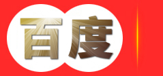 工业相机维修_上海工业电路板维修_上海视频监控二次开发_上海谊敏电子科技有限公司